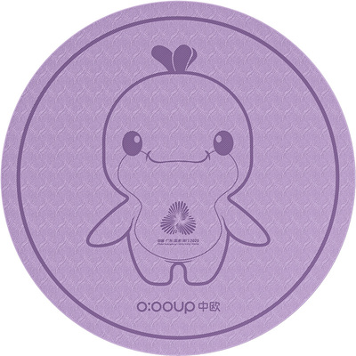 【全运会推荐】限量款慢跑垫