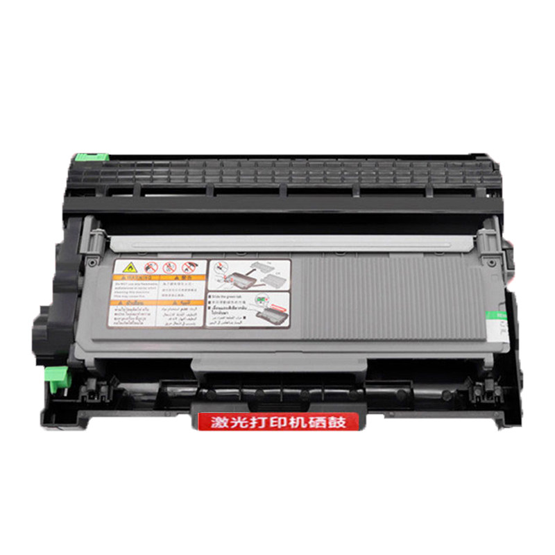 适用联想m7605d硒鼓m7400pro lt2451h lj2605d粉盒7615打印机墨盒