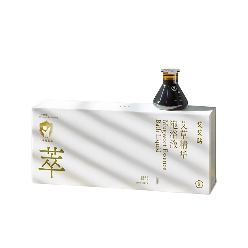 正品艾艾贴艾草精华儿童泡浴液成人草木浓缩液泡脚三伏天祛湿调理
