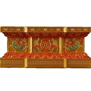 慈缘阁观音财神爷佛像底座加高家用供奉台底坐莲花台供佛佛台摆件