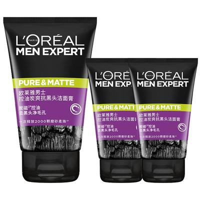 欧莱雅控油磨砂抗黑头洗面奶