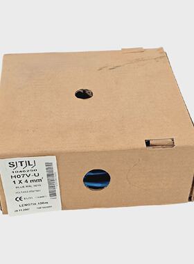 STL H07V-U 1X4MM2 PVC-ADERLEITUNG 100M BLAU