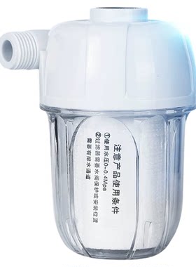 电热水器免拆清洁套装强力除垢清洗剂燃气家用过滤器柠檬酸除垢剂