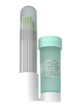 超细耳洞清洁线女日本耳线清理耳洞护理液防堵去异味清洗耳洞神器