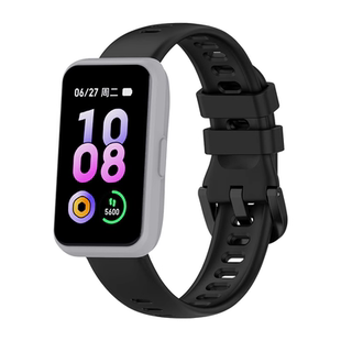 适用keep手环b4表带B4lite/b5硅胶keepb4替换带keepb5保护壳硅胶尼龙腕带保护套智能运动男女表壳防摔高级