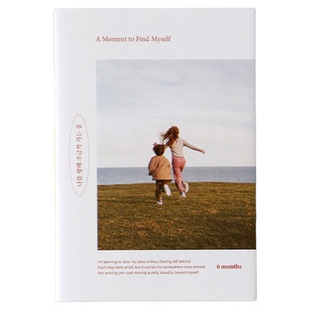 韩国indigo实景6个月万年日程本横线笔记本胶套本手账记事本ins风