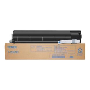申色适用东芝2323AM粉盒2523A/2309A/2303A/AM墨粉2006复印机T2323CS墨盒2803A 2822a2823硒鼓2829a碳粉2309C