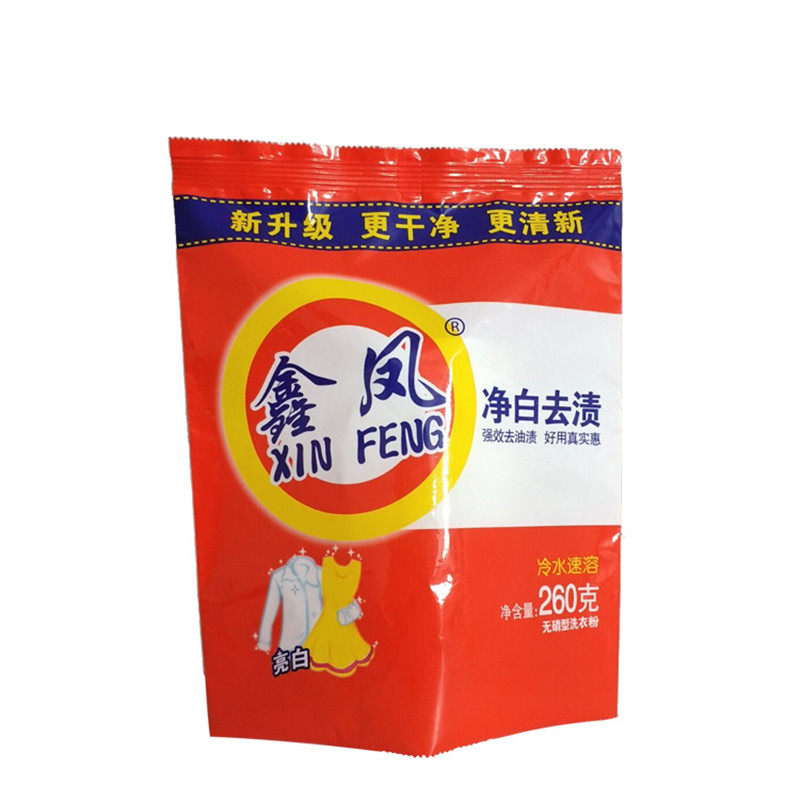 整箱批家庭装家用洗衣粉批发摆摊