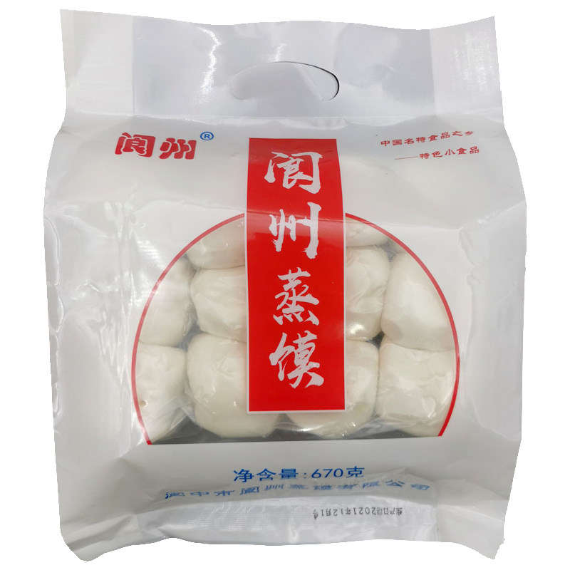 阆州白糖蒸馍670g/袋 小麦馒头馍馍阆中古城特产四川小吃