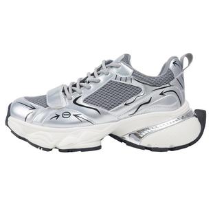 HERLOOK歪头魔术贴休闲鞋女新款银色百搭炸街厚底增高软底老爹鞋