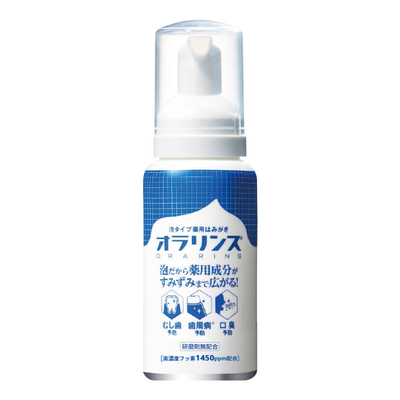 防蛀氟化泡沫牙齿脱矿修复牙膏