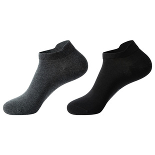 2双装SCHIESSER舒雅男士3A抗菌抑菌弹力亲肤透气不闷脚短筒袜子