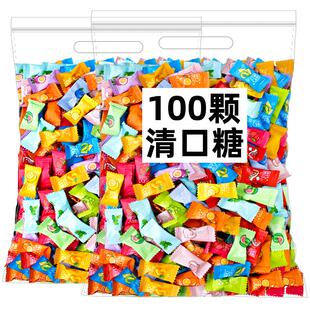 维c无糖薄荷糖清新接吻口气清凉年货过年糖果润糖喉休闲小零食