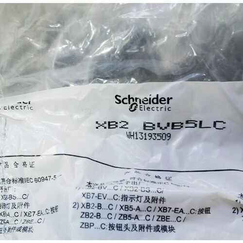 【议价-可维修】 XB2-BVB5LC /均有货