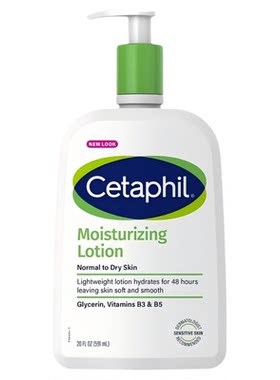 美版Cetaphil身体乳591ml