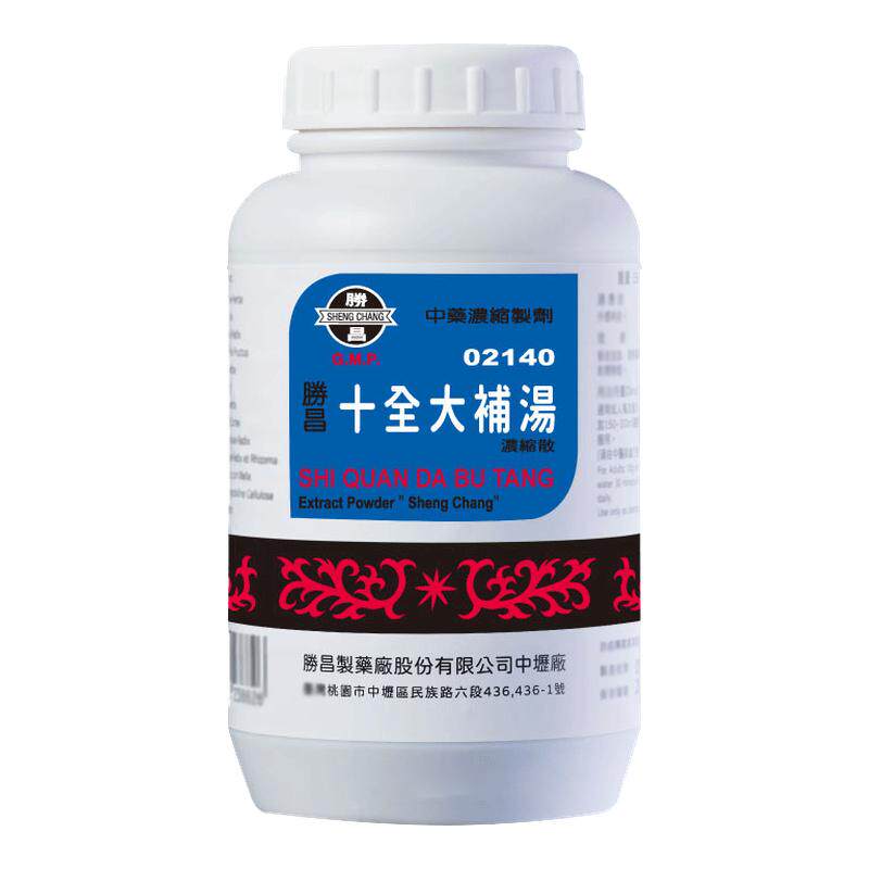 胜昌十全大补汤六味地黄丸益气聪明汤分消汤抵当汤颗粒中成药正品