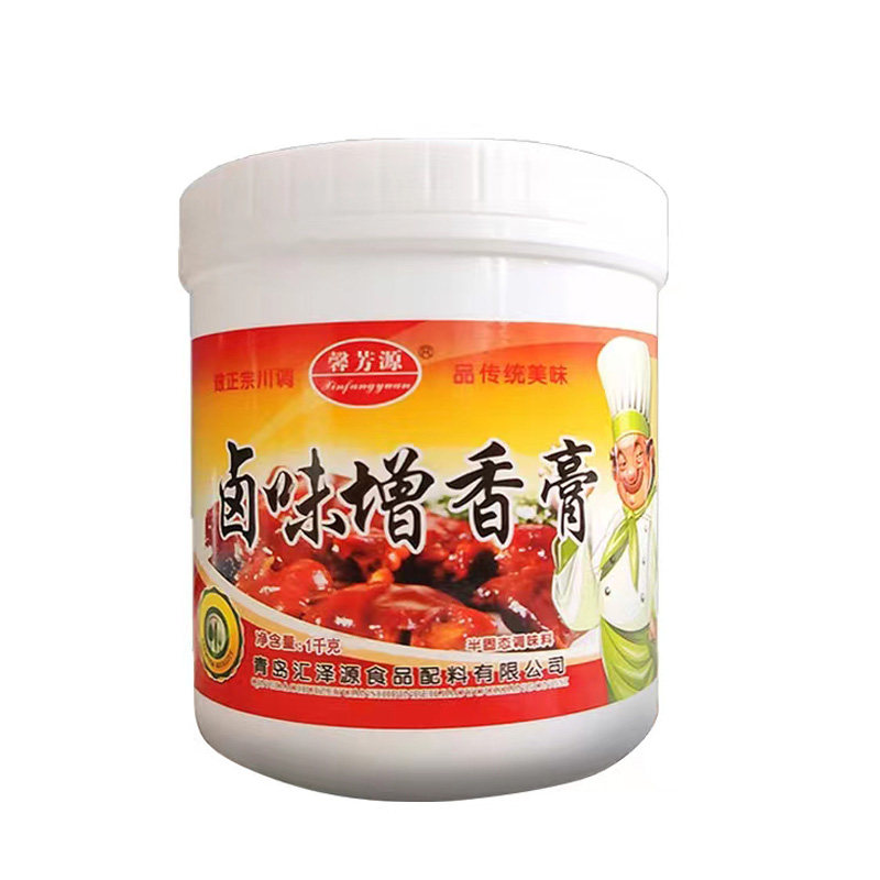 卤味卤肉卤水经典组合商用