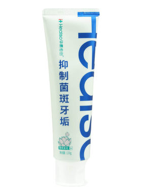 华素愈创牙膏抑菌菌斑清新口气否