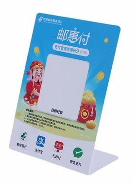 董酒口子窖川酒燕宣酒坊PVC卡