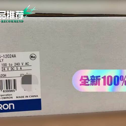 议价-S8VS－12024A型号S0VS－24024AP