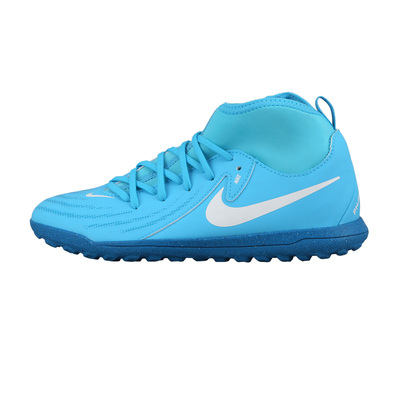 耐克TF碎钉足球鞋儿童男女