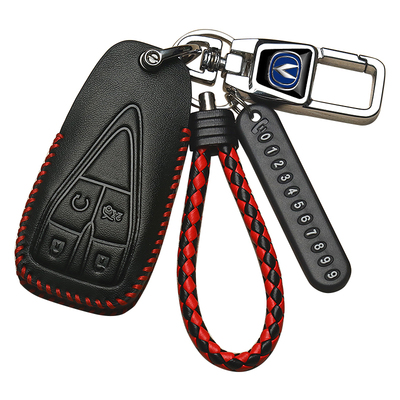 长安逸动钥匙套24款cs75plus专用