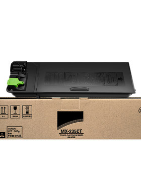 适用夏普AR-1808S2308硒鼓235CT
