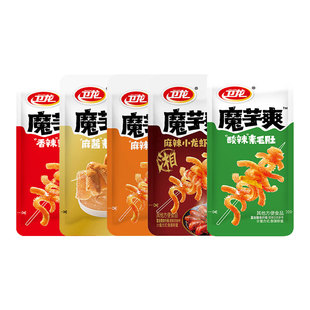 卫龙香辣魔芋爽老北京麻酱素毛肚微辣网红休闲解馋追剧零食多口味