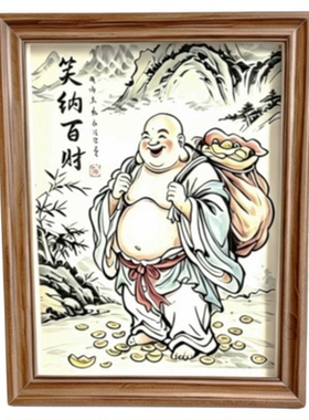 笑口常开摆件佛像弥勒佛摆件字画书法笑佛佛系摆台相框客厅装饰画