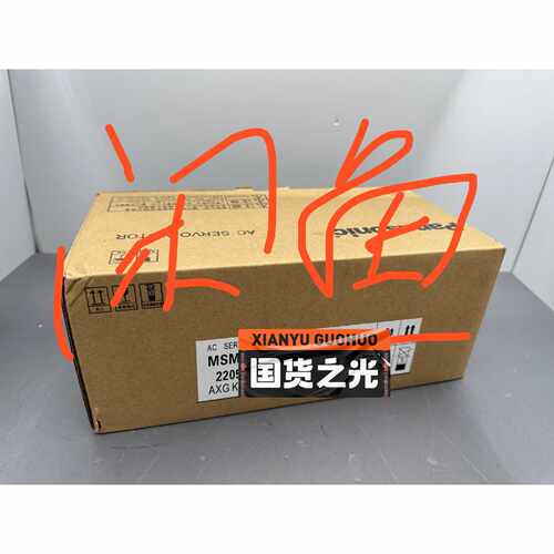 议价R88MK5K020FS2 4300