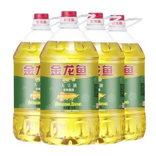 金龙鱼 非转基因精炼一级大豆油5L/桶*4 食用油 优质大豆油色拉油