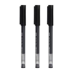 KACO珍宝黑色0.5m盖帽中性笔1600米超长书写大容量水笔简约日系学生书写刷题办公文具耐写