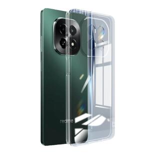 适用荣耀X60i手机壳honorX60i华为honor透明超薄保护套LYN一AN00新款硅胶LYNAN全包防摔男女软外壳后壳叉x6oi