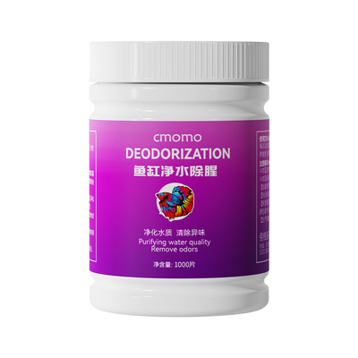 鱼缸净水片免换水除腥臭养鱼专用