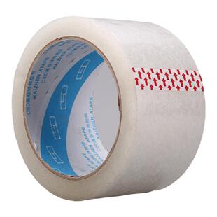 打包胶带黄色封箱胶带小 透明胶带封箱胶纸 大号定制宽度4.5 5.5