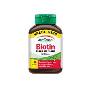 生物素维生素b族防脱发生发旗舰店高含量10000mcg正品90粒