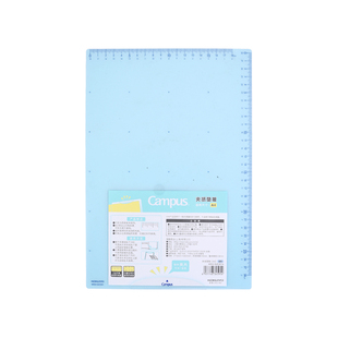 日本KOKUYO国誉Campus夹纸垫板A4学生考试专用A5垫字写作业磨砂垫写字板半透明清新彩色文件夹板夹