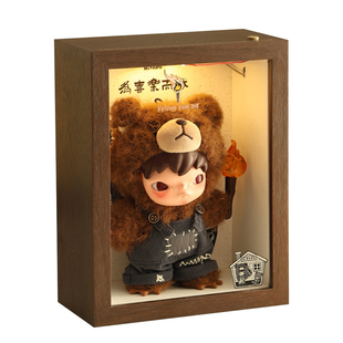 盲盒手办展示盒充电带灯小野为喜乐而战毛绒公仔收纳相框泡泡玛特