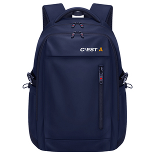 双肩背包大容量男生初中生高中学生小学生三到六年级男童男孩书包