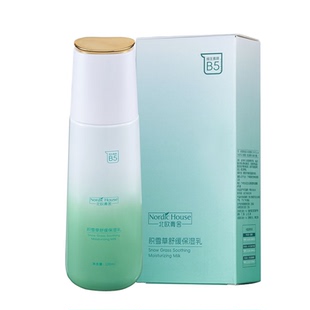 积雪草熬夜水乳套装舒缓修复补水保湿面霜提亮控油精华乳官方正品