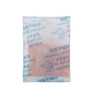 可重复使用相机专用防潮干燥剂单反镜头手表乐器钢琴吉他防霉硅胶