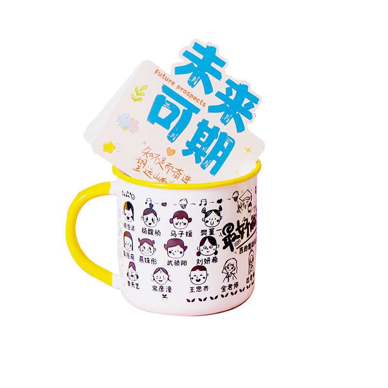 幼儿园大班小学毕业礼物定制全班