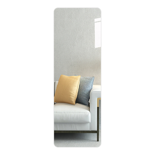 定做超白无铜银镜穿衣壁挂墙自粘贴免打孔全身试衣镜防爆镜子入户