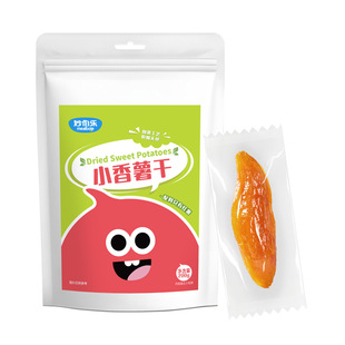 妙伯乐儿童红薯干0添加倒蒸地瓜小香薯干软糯去皮独立小包装果干