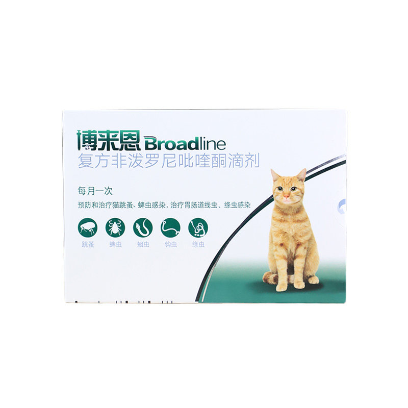 博来恩猫咪驱虫体内外同驱