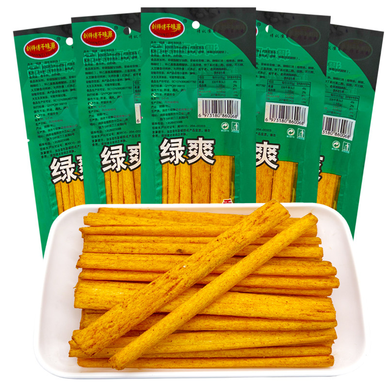 湖南千味源绿爽辣条80后90后儿时怀旧麻辣校园童年5毛钱零食小吃