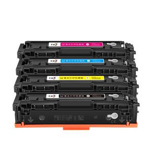 彩格适用惠普M283fdw硒鼓M255dw/nw M282nw M283fdn彩色墨盒HP206A复印机W2110A打印机粉盒LaserJet Pro MFP