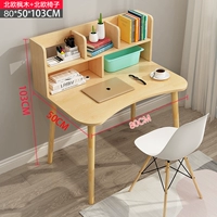 80 северный кленовый деревянный ремень+северный кресло