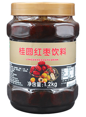 桂圆红奶茶鲜活鲜活桂圆红枣茶