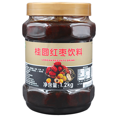 桂圆红奶茶鲜活鲜活桂圆红枣茶